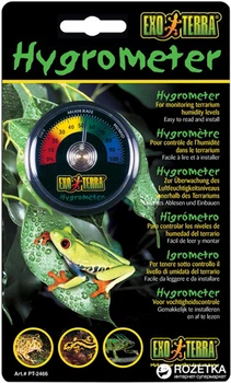 Гігрометр механічний Hagen Rept-o-Meter (015561224666)