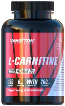 Жиросжигатель Vansiton Карнитин 150 капсул (4820106590108)