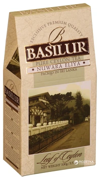 Чай черный рассыпной Basilur лист Цейлона Нувара 100 г (4792252100091)