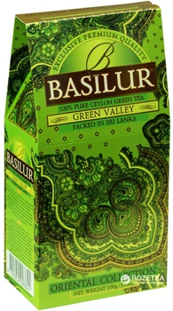 Чай зеленый рассыпной Basilur Восточная коллекция Зеленая долина 100 г (4792252923621)