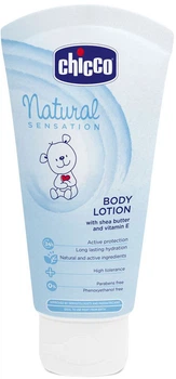 Дитячий лосьйон для тіла Chicco Natural Sensation 150 мл (07455.10)