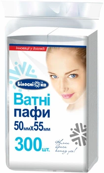 Ватні пафи Білосніжка 300 шт (4820180241606)