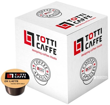 Кофе молотый TOTTI Caffe Di Latte 100 х 8 г (8718868141491)
