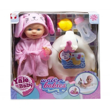 Кукла-пупс Yale Baby Water Babies с аксессуарами в розовом халате (YL1927C)