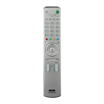 Пульт для телевизора SONY RM-ED002 (High Quality)