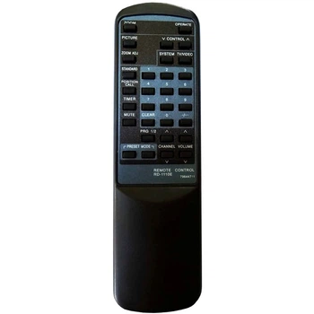 Пульт для телевизора NEC RD-1110E (High Quality)