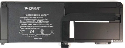 Аккумулятор PowerPlant для Apple MacBook Pro 15.4" (A1286, A1382) (10.8V/5400mAh/6Cells) (NB420100)