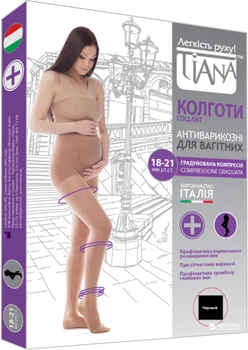 Колготы 140 Den для беременных теплые Tiana 970 антиварикозные 140 Den 2 р Черные (4820192751742)