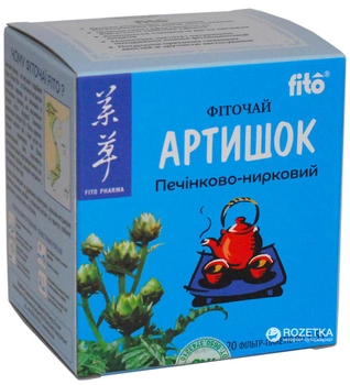 Чай Fito АРТИШОК 20 шт. х 1,5 г (8934711008029_27246)