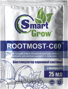 Біостимулятор Смарт Гроу (Smart Grow) Рутмост-C60 25 мл