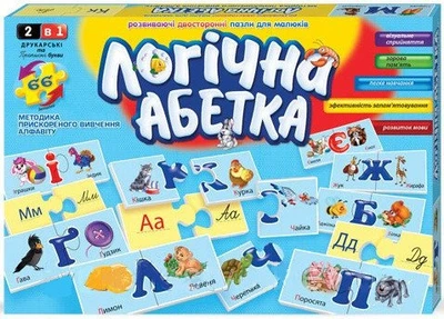 Развивающие пазлы " Логічна абетка" DT66Asp-U