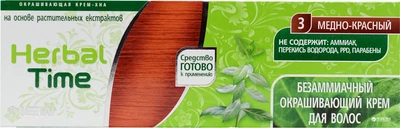 Фарбувальний крем на основі хни Herbal Time 3 Мідно-червоний 75 мл (3800010501064)