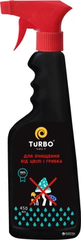 Засіб для очищення від цвілі та грибка Turbo 450 мл (4820178060820)