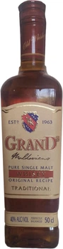 Віскі «Grand Moldaviens» 3 роки 0.5 л 40% (4840557004047)