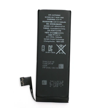 Аккумулятор Apple iPhone 5S/5C 1560mAh [Original] 12 мес. гарантии
