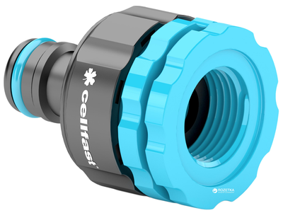 Адаптер Cellfast Ergo с внутренней нарезкой 1/2”, 3/4”, 1” (53-210)