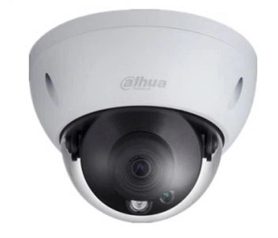 IP камера Dahua DH-IPC-HDBW1831RP-S