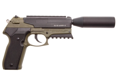 Пистолет пневматический Gamo TAC 82X Gamo