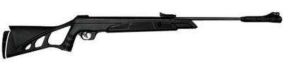 Гвинтівка пневматична MAGTECH N2 EXTREME 1150 (synthetic blue) Magtech Чорний