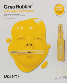 Maseczka w płachcie Dr.Jart+ Cryo Rubber z witaminą C 44 g (8809642714519)