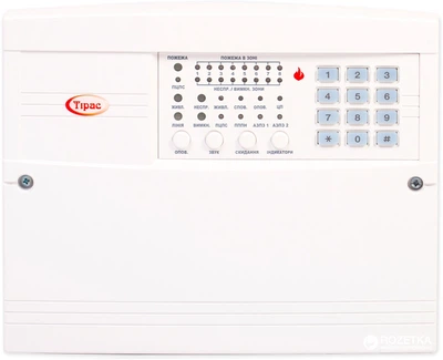 Прибор приемно-контрольный пожарный Тирас-8П