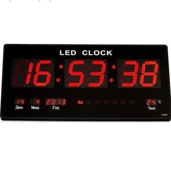 Цифровые настенные часы VST -3615 Led красная подсвветка