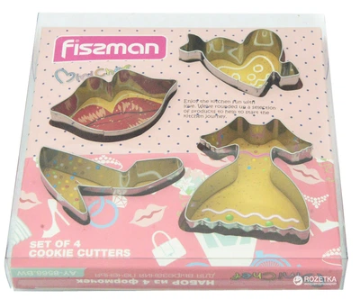Набор форм для печенья Fissman 4 шт (AY-8568.BW)