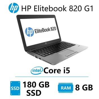 Ноутбук HP EliteBook 820 G1 (13.3” 12.5