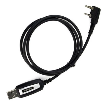 USB кабель программирования раций, SKLP