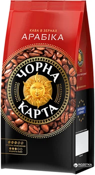 Кава в зернах Чорна Карта 1 кг (8718868256669)