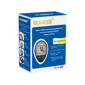 Глюкометр GLANBER® вимірювач глюкози в крові LBS01