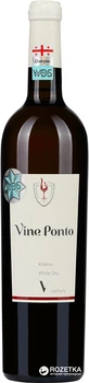 Вино Vine Ponto Khikhvi помаранчеве сухе 0.75 л 12.5% (4860110320056)