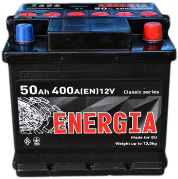 Автомобильный аккумулятор Energia 50 Ah (-/+) Euro (400EN) (22385)