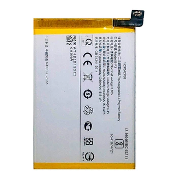 Акумулятор Vivo U1 / Y90 / Y91 / Y91C / Y91i /Y93 / Y93s / Y95 ( B-F3) [Original PRC] 12 міс. гарантії