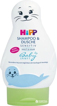Дитячий шампунь і гель для купання HiPP Babysanft 200 мл (42241003)