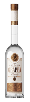 Граппа South Distillery 0.5 л 38% (4820014851957)