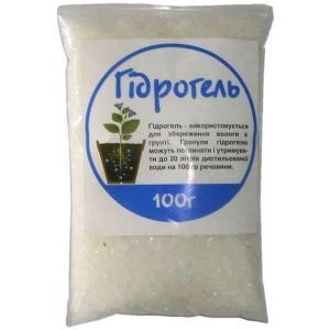 Гидрогель / 100 г