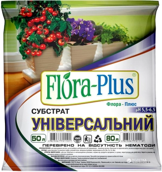 Торфяной субстрат Flora Plus универсальный 80 л (2017112477)