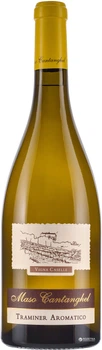 Вино Maso Cantanghel Gewurztraminer біле сухе 0.75 л (8026900300288)