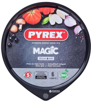 Форма круглая для пиццы 30 см Pyrex Magic черная (MG30BZ6)