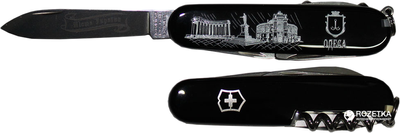 Нож Victorinox Spartan City 3D Одесса (1.3603.3R34)