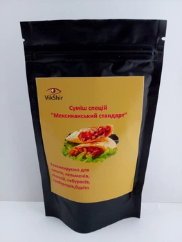 Приправа "Мексиканский стандарт" для фарша VikShir 50 г (12-00)