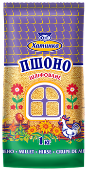 Пшено шлифованное 1кг ТМ "Хатинка"