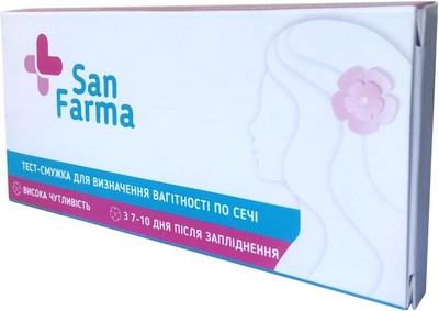 Тест на вагітність San Farma (4820208130509)