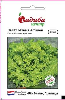 Семена салата Афицион 30 шт, Rijk Zwaan
