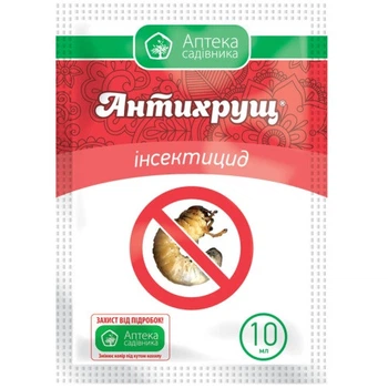 Антихрущ 10 мл инсектицид-протравитель, Ukravit