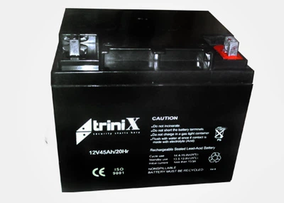 Аккумулятор АКБ 75 Ач, 12 В Trinix
