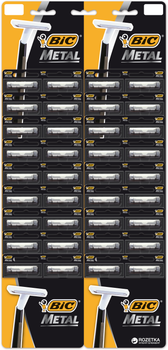 Бритва BIC Metal 36 шт. (3086126726670)