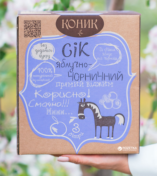 Сік Коник Яблучно-чорничний 3 л (4820157450758)