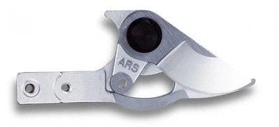 Набор лезвий для секаторов ARS (180L-1)